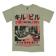 キル・ビル 血塗られた一大絵巻 // Massacre at Two Pines / Paula Schultz (Variant Colorway T-Shirt / Limited to 125)